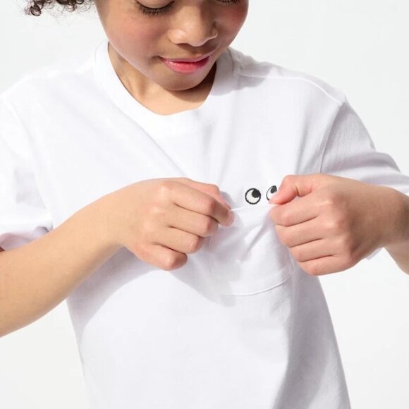 Kids Unisex (fits Women Small XS) Short Sleeve Tee T Shirt Signature Eyes - Picture 1 of 4